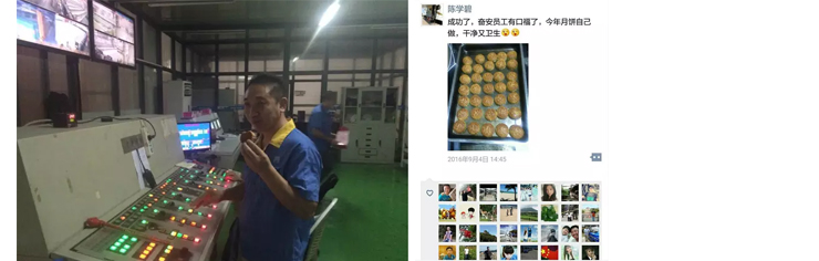 1480476254107256.jpg 10.jpg