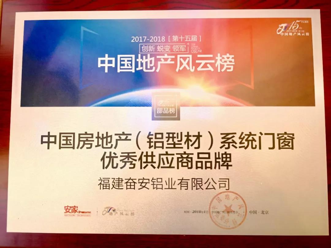 1521017217591299.jpg 微信圖片_20180314165825.jpg