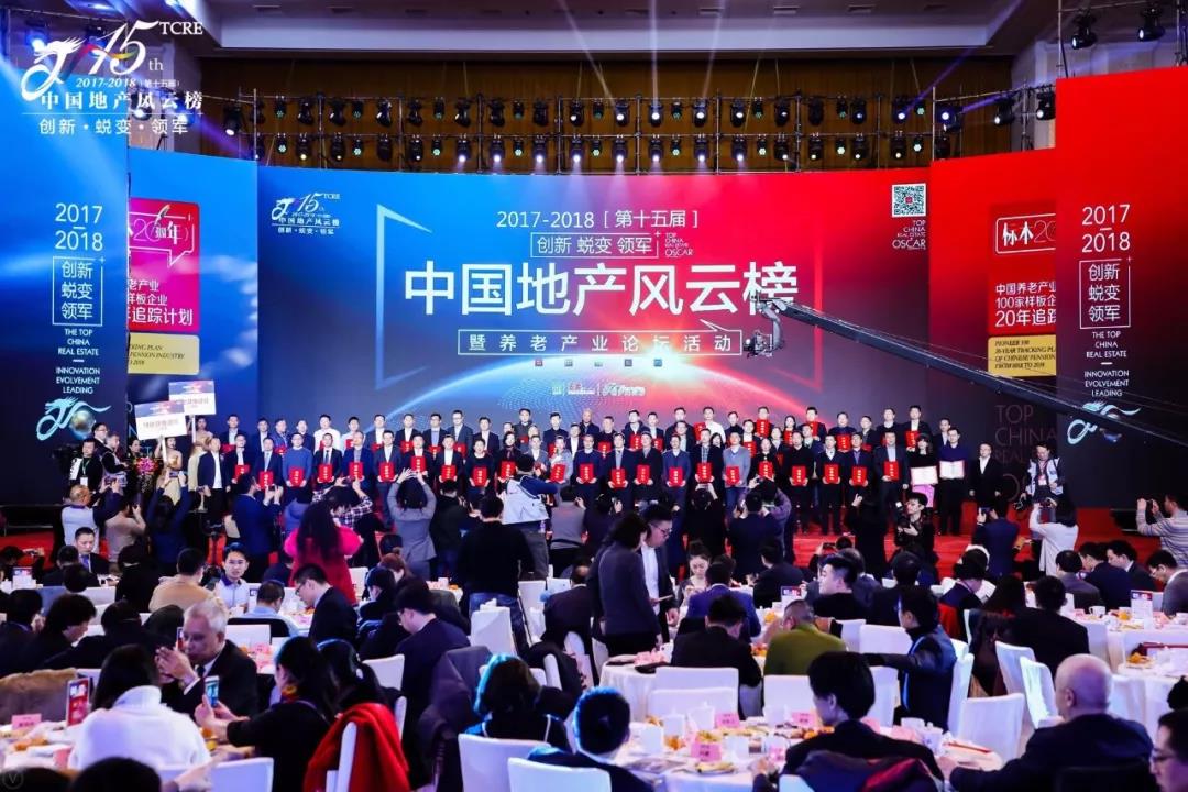 1521017181813429.jpg 微信圖片_20180314165822.jpg