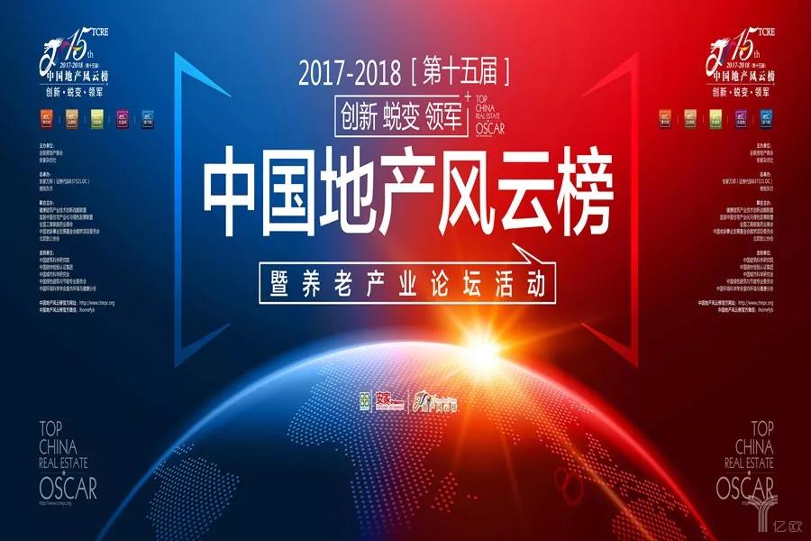 1521017161919201.jpg 微信圖片_20180314165819.jpg